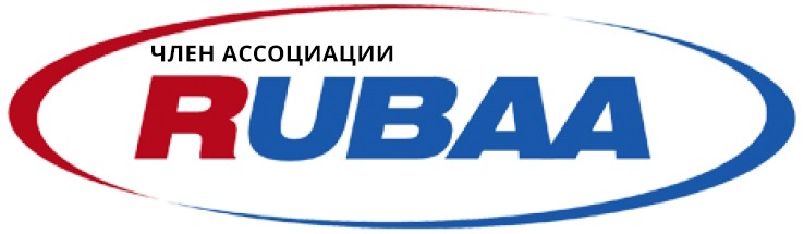 Член ассоциации RUBAA