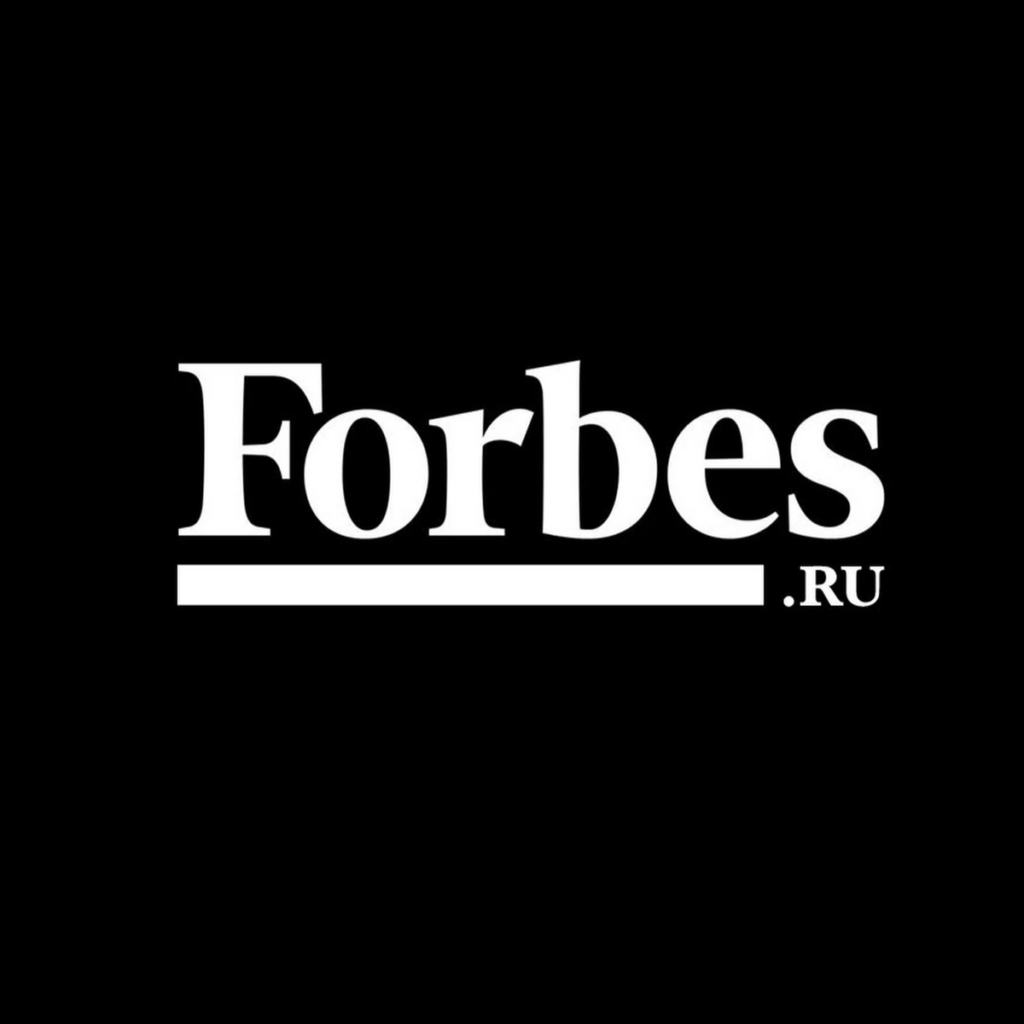 Forbes